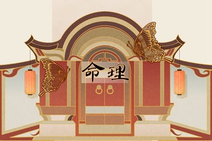 择吉日查询_择吉老黄历_黄历择吉