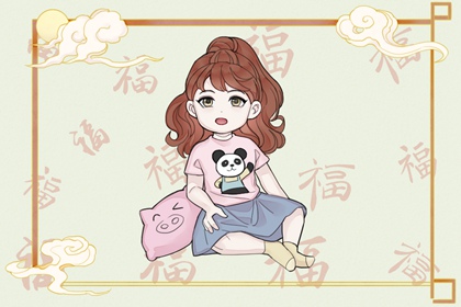 择吉老皇历,择吉老黄历皇历,择吉皇历