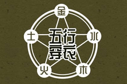 农历阴历查询2026年_农历日历_农历黄历